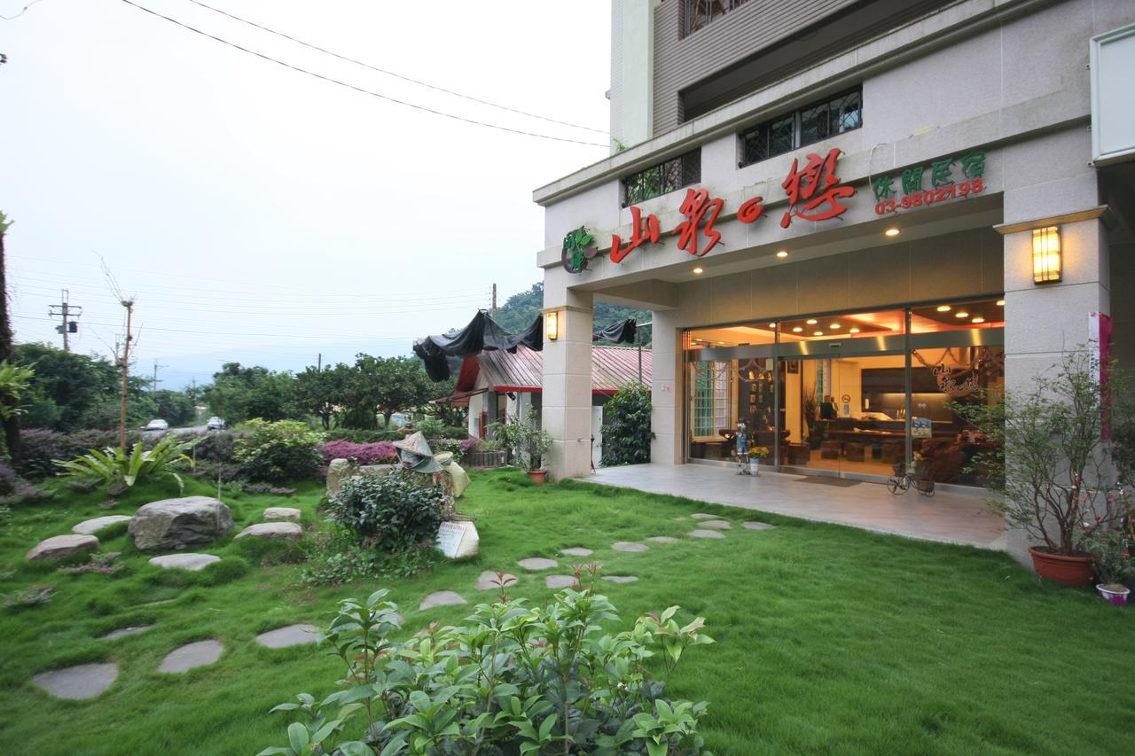 Shan Quan Zhi Lian Homestay Datong Exteriör bild