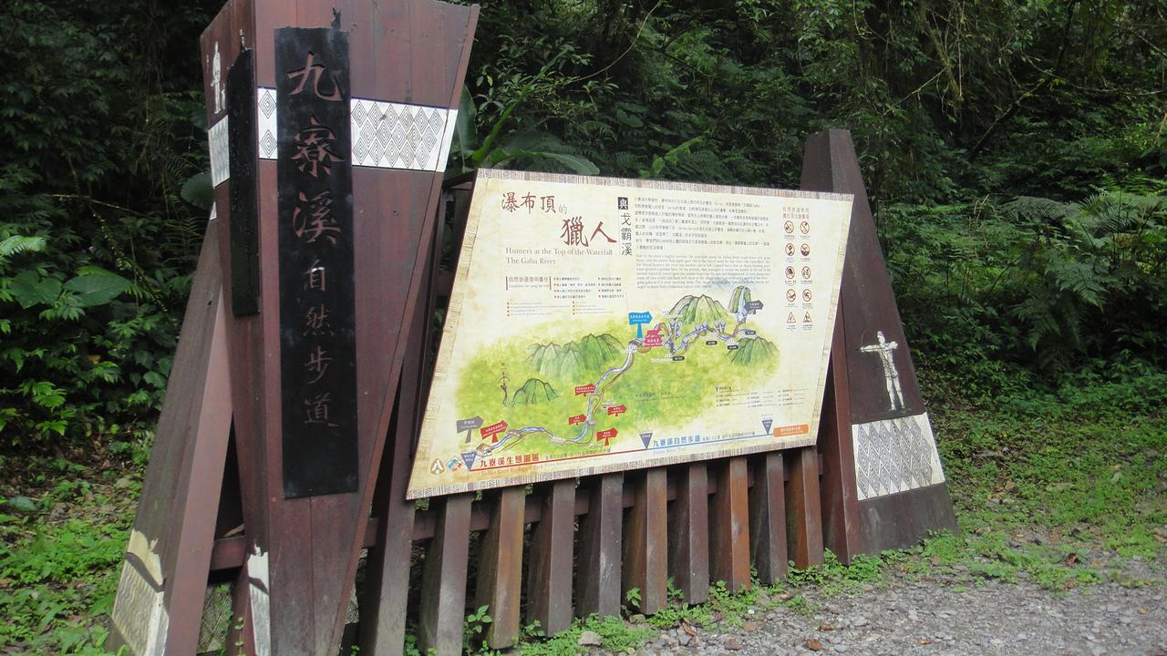 Shan Quan Zhi Lian Homestay Datong Exteriör bild