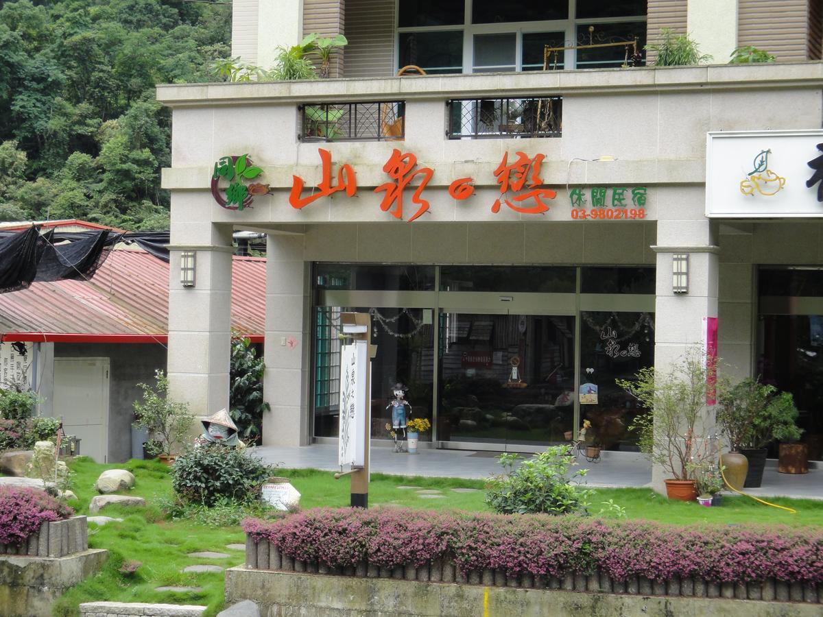 Shan Quan Zhi Lian Homestay Datong Exteriör bild