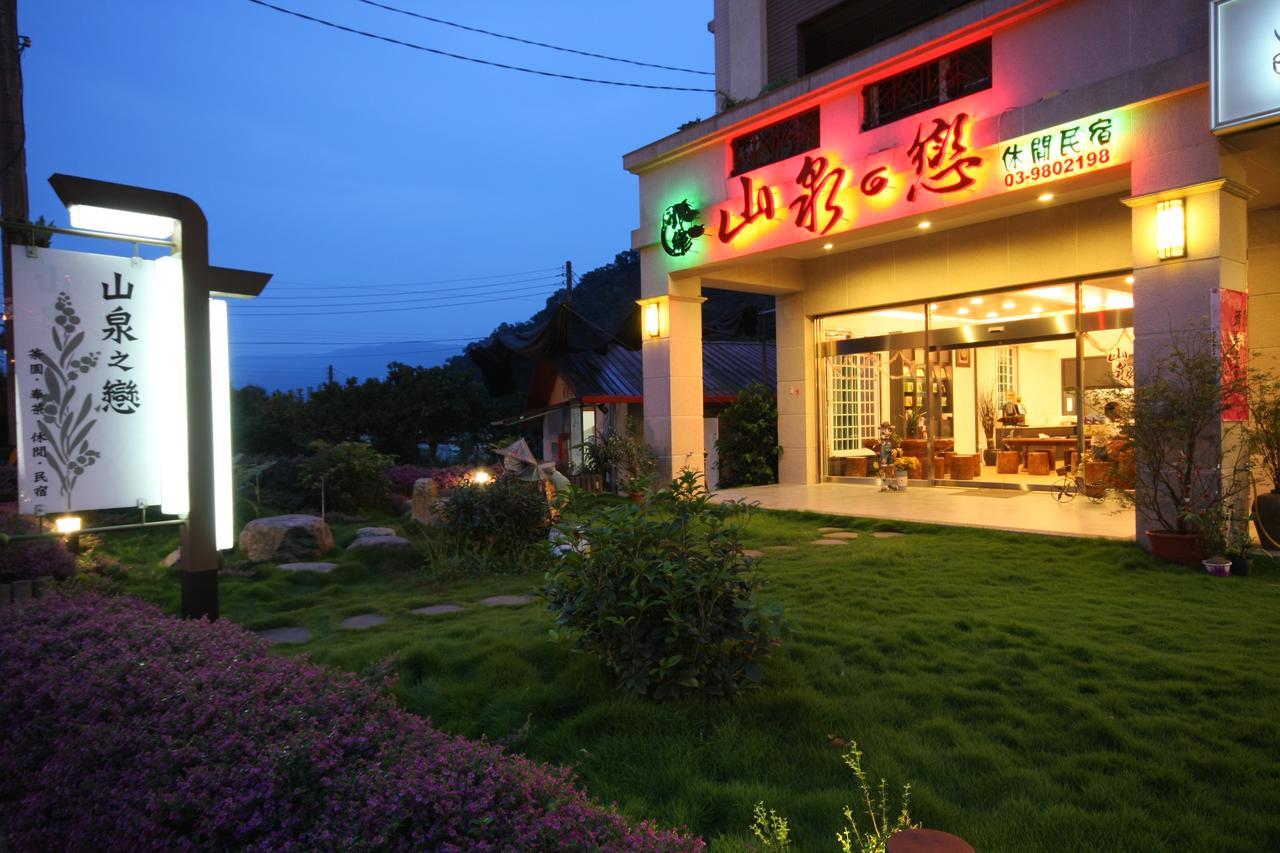 Shan Quan Zhi Lian Homestay Datong Exteriör bild